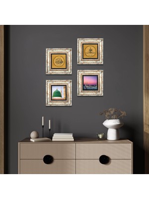 Pinecone Stone Elhamdülillah, SübhanAllah, Ravza-i Mutahhara Çerçeveli Taş Duvar Tablosu 4’lü Set - Dekoratif Modern Sanat, Ev ve Ofis Dekoru |TK4-1328|