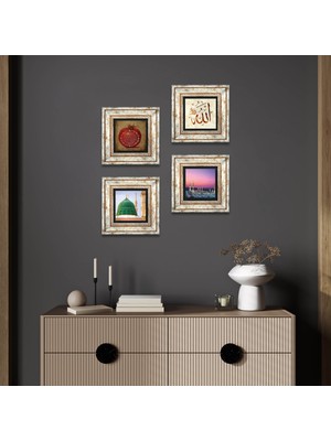 Pinecone Stone Allah Lafzı, Ravza-i Mutahhara, Bereket Duası Çerçeveli Taş Duvar Tablosu 4’lü Set - Dekoratif Modern Sanat, Ev ve Ofis Dekoru |TK4-1305|