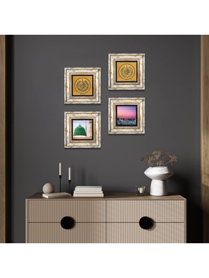 Pinecone Stone Nas Suresi, Felak Suresi, Ravza-i Mutahhara Çerçeveli Taş Duvar Tablosu 4’lü Set - Dekoratif Modern Sanat, Ev ve Ofis Dekoru |TK4-1331|