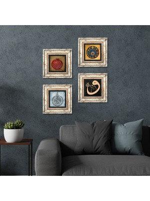 Pinecone Ayet-el Kürsi, Vav, Nazar, Bereket Duası Taş Duvar Tablosu Çerçeveli Duvar Dekoru 4 Parça Tablo Seti Wall Art T4-237