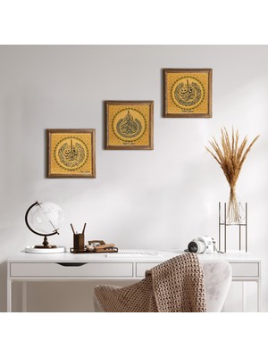 Pinecone Stone Ayet-el Kürsi, Nas Suresi, Felak Suresi Ahşap Çerçeveli Taş Duvar Tablosu 3’lü Set – 25x25 cm Dekoratif Modern Sanat – Ev ve Ofis Dekoru |W3-58|