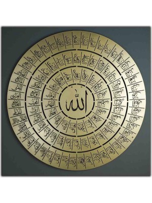 Tablo Dekor Allahın (C.c) 99 Adı - Esmaül Hüsna Yazılı Hat Sanatı Dini Kanvas Tablo
