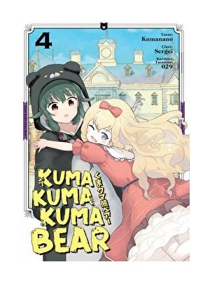 Kuma Kuma Kuma Bear 4 - Manga - Kumanano