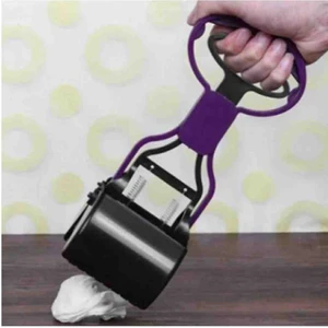 Köpek Dışkı Toplama Aparatı