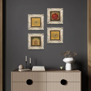 Nas Suresi, Felak Suresi, Ayet-el Kürsi, Bereket Duası Taş Duvar Tablosu Çerçeveli Duvar Dekoru 4 Parça Tablo Seti Wall Art T4-1029