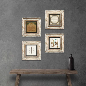 Elif, İlk Ayet 'Oku', Esma'ül Hüsna, Hilye-i Şerif Taş Duvar Tablosu Çerçeveli Duvar Dekoru 4 Parça Tablo Seti Wall Art T4-746