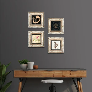 Elif Vav, Hayat Ağacı, Lale, Vav Taş Duvar Tablosu Çerçeveli Duvar Dekoru 4 Parça Tablo Seti Wall Art T4-371