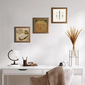Vav, Elif, Esma'ül Hüsna Taş Duvar Tablosu Ahşap Çerçeveli Duvar Dekoru 3 Parça Tablo Seti Wall Art W3-606