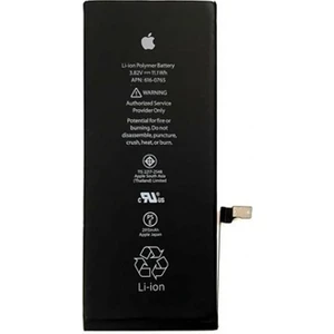Smart Tech Apple Iphone 7 7g Batarya Pil