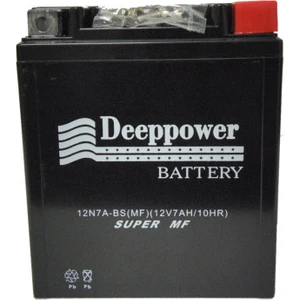 Deep Power Akü Motor  12N7A-BS  (12V 7AH/10HR)