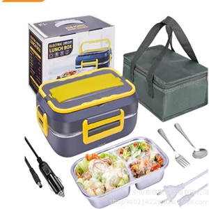 Taşınabilir Elektrikli Yemek Kabı Ev Araba Bento Isıtma (Yurt Dışından)