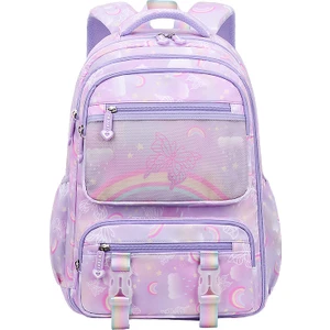 Love Home Yeni Ilkokul Öğrencisi Okul Çantası Kızlar 1-3. Sınıf Hafif Yan Buzdolabı Tarzı Çocuk Sırt Çantası Önerilen Yükseklik 110-130CM (Yurt Dışından)