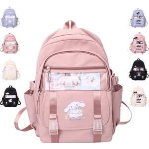 Sanrios Cinnamoroll Öğrenci Sırt Çantası, Erkek ve Kız Çocuklara Hediye (Yurt Dışından)
