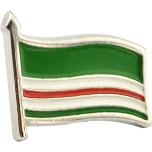 Anahtarlık Sepeti Çeçen Rozet Meded Modeli