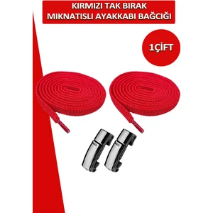 Elastik Akıllı Kilitli Mıknatıslı Metal Tak Bırak Spor Ayakkabı Bağcığı 100 cm