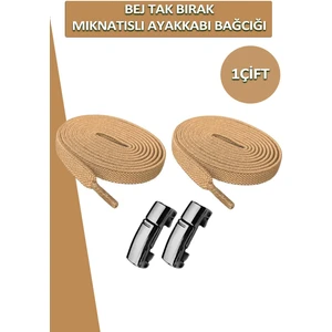 Elastik Akıllı Kilitli Mıknatıslı Metal Tak Bırak Spor Ayakkabı Bağcığı 100 cm