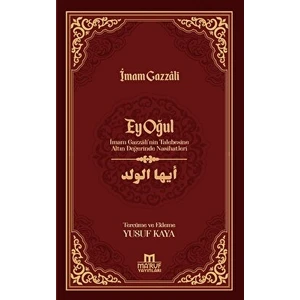 Ey Oğul - İmam Gazzali