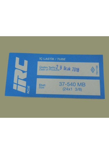 Iç Lastik 2.25/2.50-16 (8513)