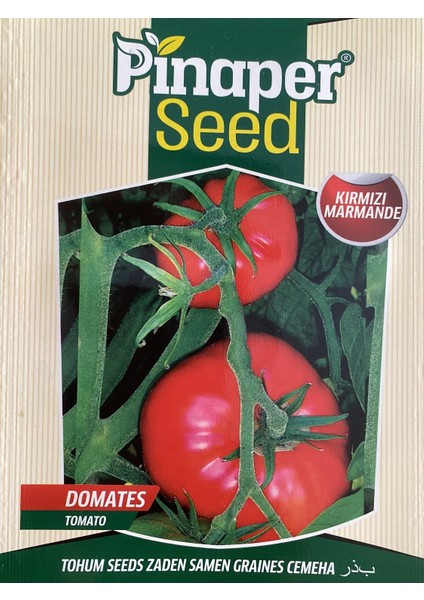 Domates Tohumu - Kırmızı Marmande - 5gr