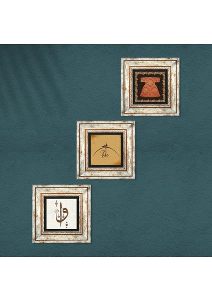 Stone Hiç, Elif Vav, Hırka-i Şerif Çerçeveli Taş Duvar Tablosu 3’lü Set - Dekoratif Modern Sanat, Ev ve Ofis Dekoru |TK3-1757| fırsatları