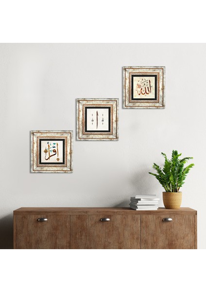 Elif, İlk Ayet 'Oku', Allah Lafzı Taş Duvar Tablosu Çerçeveli Duvar Dekoru 3 Parça Tablo Seti Wall Art T3-276