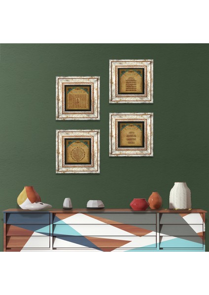 Nazar Duası, Bereket Duası, Ayet-el Kürsi, Esma'ül Hüsna Taş Duvar Tablosu Çerçeveli Duvar Dekoru 4 Parça Tablo Seti Wall Art T4-09