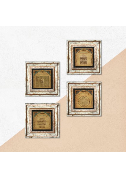 Nazar Duası, Bereket Duası, Ayet-el Kürsi, Esma'ül Hüsna Taş Duvar Tablosu Çerçeveli Duvar Dekoru 4 Parça Tablo Seti Wall Art T4-09
