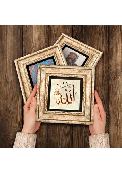 Elif, İlk Ayet 'Oku', Allah Lafzı Taş Duvar Tablosu Çerçeveli Duvar Dekoru 3 Parça Tablo Seti Wall Art T3-276 modelleri