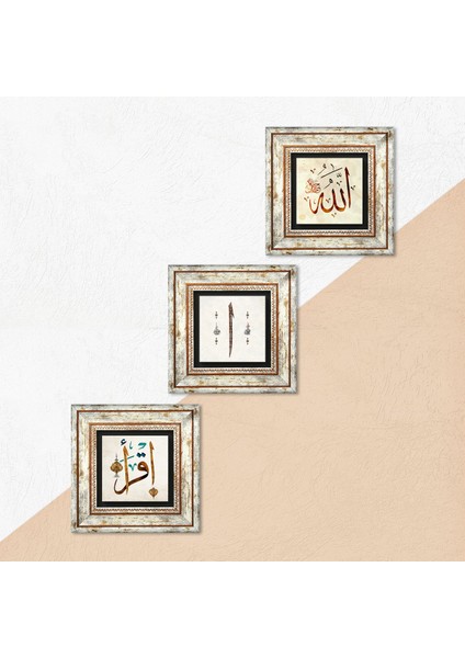 Elif, İlk Ayet 'Oku', Allah Lafzı Taş Duvar Tablosu Çerçeveli Duvar Dekoru 3 Parça Tablo Seti Wall Art T3-276 indirimleri