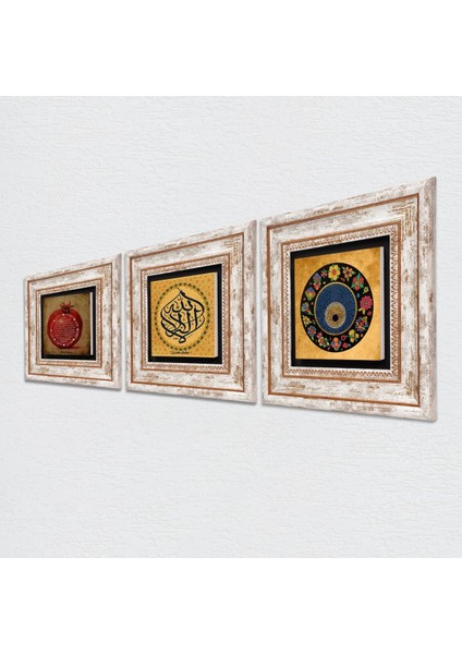 La İlahe İllallah, Nazar, Bereket Duası Çerçeveli Taş Duvar Tablosu 3’lü Set - Dekoratif Modern Sanat, Ev ve Ofis Dekoru |TK3-297| fiyatları