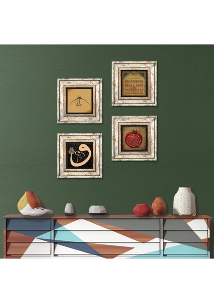 Hiç, Vav, Esma'ül Hüsna, Bereket Duası Taş Duvar Tablosu Çerçeveli Duvar Dekoru 4 Parça Tablo Seti Wall Art T4-1381