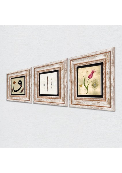 Lale Ebru Sanatı, Vav, Elif Taş Duvar Tablosu Çerçeveli Duvar Dekoru 3 Parça Tablo Seti Wall Art T3-641