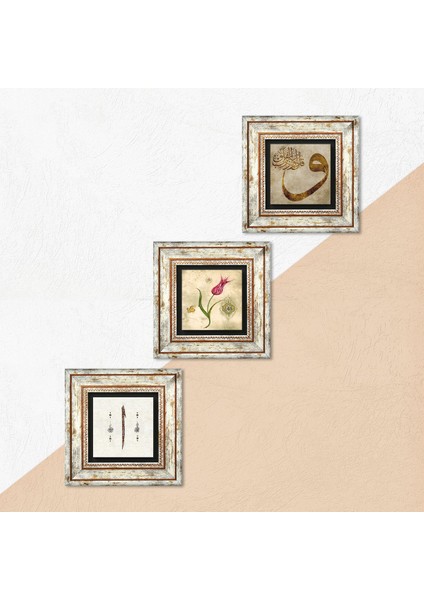 Lale Ebru Sanatı, Vav, Elif Taş Duvar Tablosu Çerçeveli Duvar Dekoru 3 Parça Tablo Seti Wall Art T3-641
