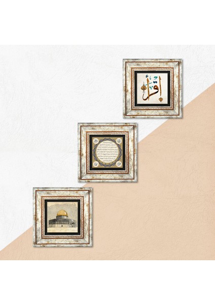 Mescid-i Aksa, İlk Ayet 'Oku', Hilye-i Şerif Taş Duvar Tablosu Çerçeveli Duvar Dekoru 3 Parça Tablo Seti Wall Art T3-655