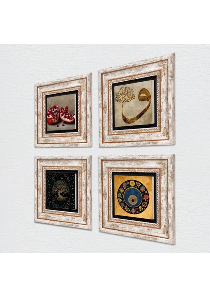 Hayat Ağacı, Vav, Nazar, Nar Taş Duvar Tablosu Çerçeveli Duvar Dekoru 4 Parça Tablo Seti Wall Art T4-658