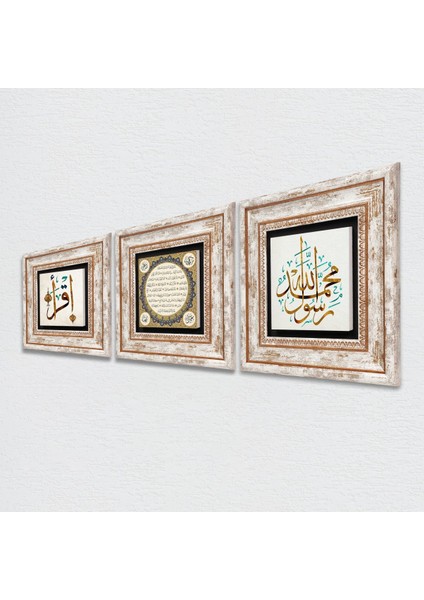 İlk Ayet 'Oku', Muhammed Resulullah Lafzı, Hilye-i Şerif Taş Duvar Tablosu Çerçeveli Duvar Dekoru 3 Parça Tablo Seti Wall Art T3-290