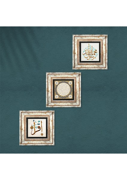 İlk Ayet 'Oku', Muhammed Resulullah Lafzı, Hilye-i Şerif Taş Duvar Tablosu Çerçeveli Duvar Dekoru 3 Parça Tablo Seti Wall Art T3-290