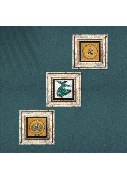 Ayet-el Kürsi, SübhanAllah, Semazen Taş Duvar Tablosu Çerçeveli Duvar Dekoru 3 Parça Tablo Seti Wall Art T3-312