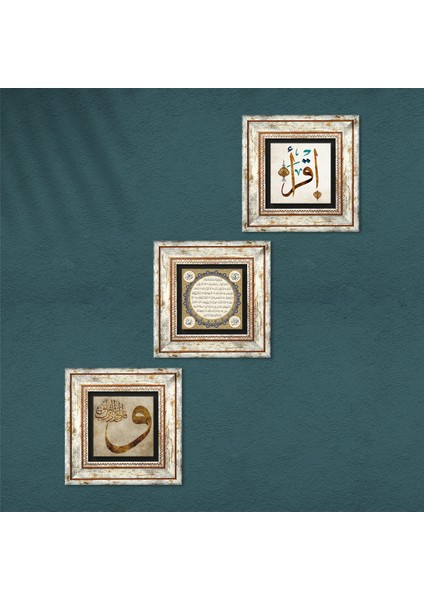Vav, İlk Ayet 'Oku', Hilye-i Şerif Taş Duvar Tablosu Çerçeveli Duvar Dekoru 3 Parça Tablo Seti Wall Art T3-663