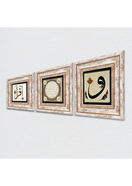 Vav, İlk Ayet 'Oku', Hilye-i Şerif Taş Duvar Tablosu Çerçeveli Duvar Dekoru 3 Parça Tablo Seti Wall Art T3-666