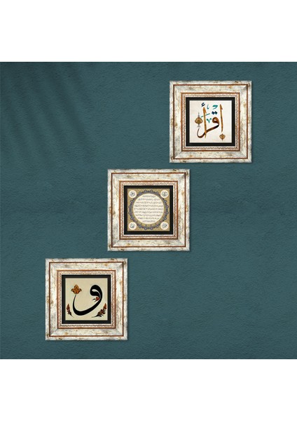 Vav, İlk Ayet 'Oku', Hilye-i Şerif Taş Duvar Tablosu Çerçeveli Duvar Dekoru 3 Parça Tablo Seti Wall Art T3-666