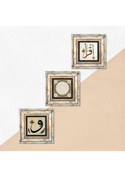Vav, İlk Ayet 'Oku', Hilye-i Şerif Taş Duvar Tablosu Çerçeveli Duvar Dekoru 3 Parça Tablo Seti Wall Art T3-666