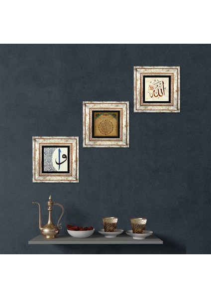 Allah Lafzı, Bereket Duası, Elif-Vav Taş Duvar Tablosu Çerçeveli Duvar Dekoru 3 Parça Tablo Seti Wall Art T3-674