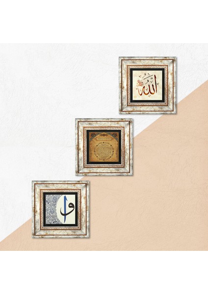 Allah Lafzı, Bereket Duası, Elif-Vav Taş Duvar Tablosu Çerçeveli Duvar Dekoru 3 Parça Tablo Seti Wall Art T3-674