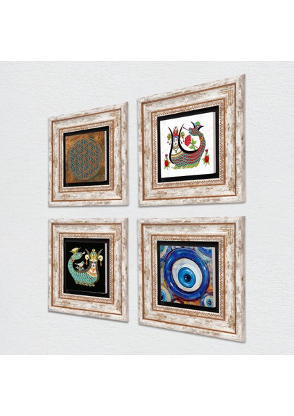 Stone Nazar, Yaşam Çiçeği, Şahmeran Çerçeveli Taş Duvar Tablosu 4’lü Set - Dekoratif Modern Sanat, Ev ve Ofis Dekoru |TK4-1546| fiyatları