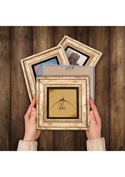 Hiç, Vav Taş Duvar Tablosu Çerçeveli Duvar Dekoru 4 Parça Tablo Seti Wall Art T4-1376