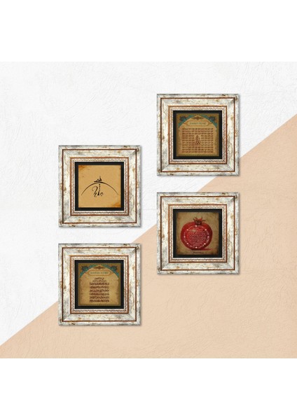 Hiç, Ayet-el Kürsi, Esma'ül Hüsna, Bereket Duası Taş Duvar Tablosu Çerçeveli Duvar Dekoru 4 Parça Tablo Seti Wall Art T4-1378 indirimleri