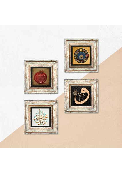 Stone İslami Çerçeveli Taş Duvar Tablosu 4’lü Set - Dekoratif Modern Sanat, Ev ve Ofis Dekoru |TK4-154| indirimleri