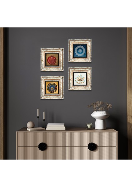 Kelime-i Tevhid, Muhammed Resulullah Lafzı, Nazar, Bereket Duası Taş Duvar Tablosu Çerçeveli Duvar Dekoru 4 Parça Tablo Seti Wall Art T4-155