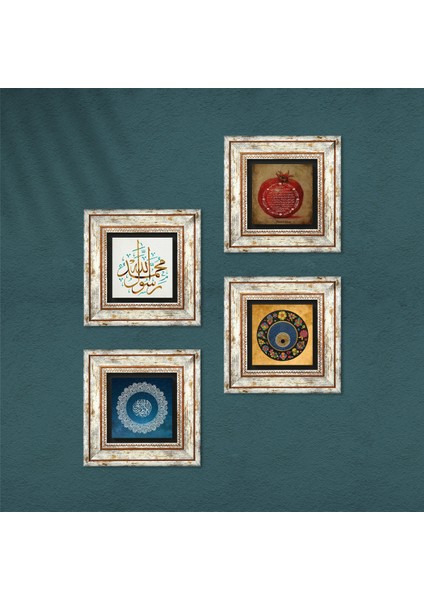 Kelime-i Tevhid, Muhammed Resulullah Lafzı, Nazar, Bereket Duası Taş Duvar Tablosu Çerçeveli Duvar Dekoru 4 Parça Tablo Seti Wall Art T4-155